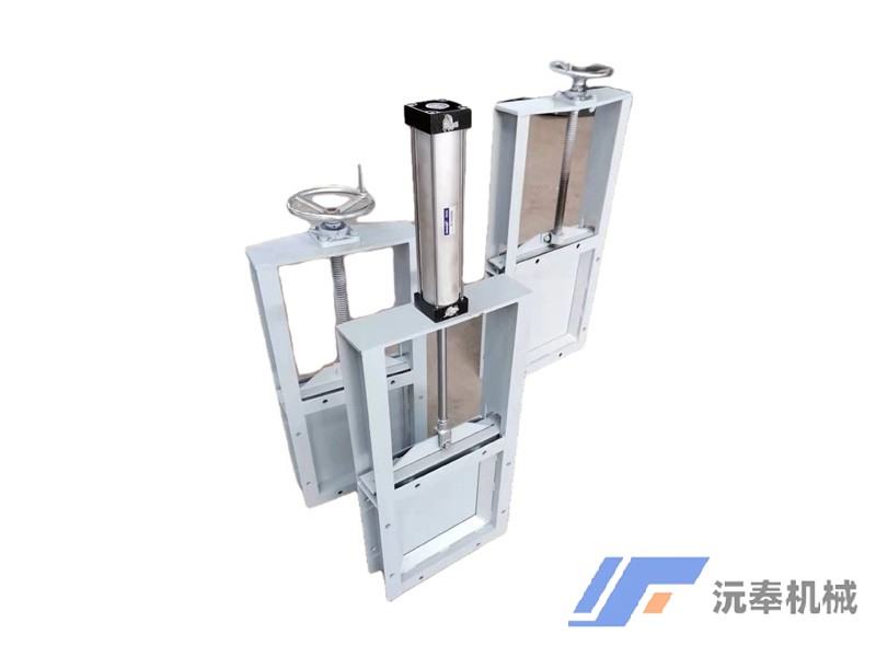 細(xì)灰閘(檢修閥)